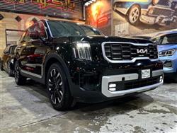 Kia Telluride